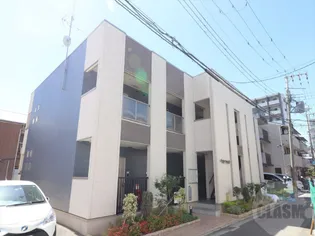 カルムメゾンの画像