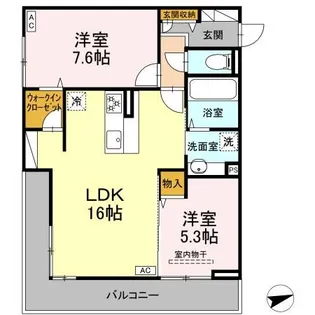 Green Links【2階】の間取り