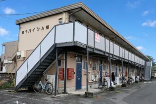 第1ハイツの画像
