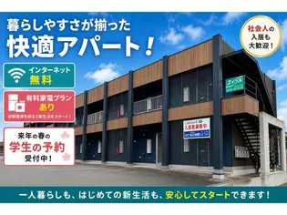 キャメロット2の画像