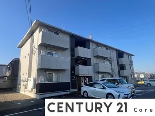 グランシャリオ二町A棟の画像