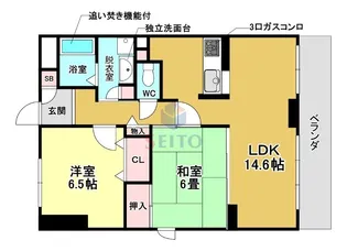 アールズコート【1階】の間取り