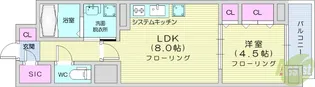 グランカーサ一番町【2階】の間取り