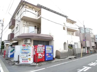 道間マンションの画像