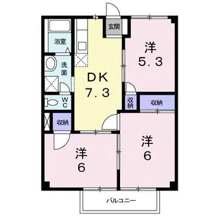 エクセラン三日市【2階】の間取り