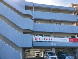 緒方ビルの画像