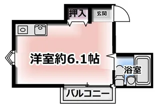 メゾンブルー【2階】の間取り