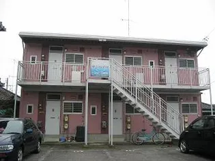 サンハイツの画像