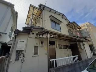 メゾン平山の外観