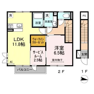 レスポワール・サラ II棟【2階】の間取り