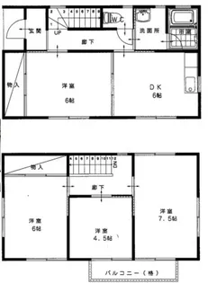 岡山県倉敷市中畝2【一戸建】の間取り