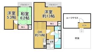 タウンハウス夙川の間取り