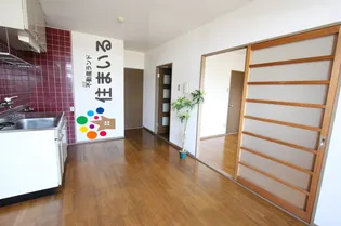 愛知県名古屋市緑区乗鞍2【マンション】の外観