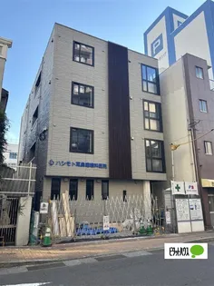 シャーメゾンさかえ町の画像