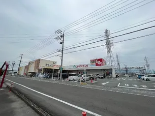 メローハウス【1階】の周辺