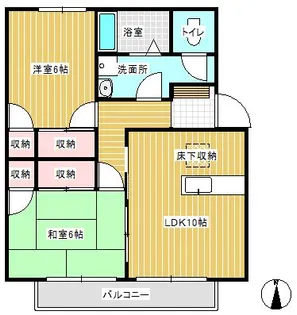 ハミングタウン合川【1階】の間取り