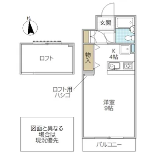 1Rの間取り画像