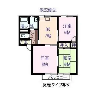 ラフォーレ壱番館【2階】の間取り