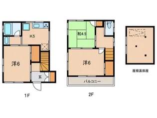 東京都大田区石川町2【一戸建】の間取り