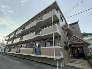 吉岡マンションの画像