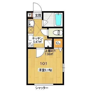 シャンドゥブレ【1階】の間取り