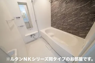 イーストブルー II【1階】の風呂