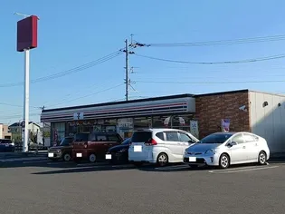 イーストブルー II【1階】の周辺