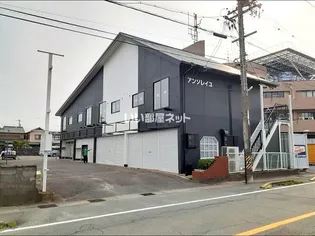 アンソレイユの画像