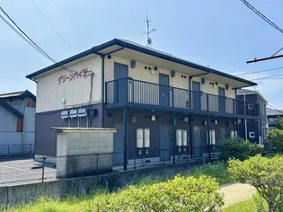 グリーンハイツ味野の画像