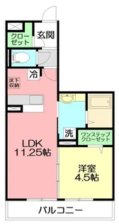 パークレジデンス厚木【3階】の間取り