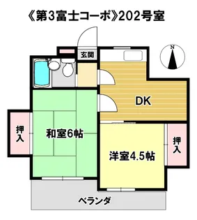 第3冨士コーポ【2階】の間取り