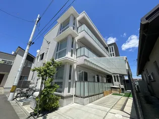 アルーアの画像