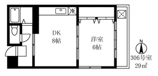 諏訪町マンション【3階】の間取り