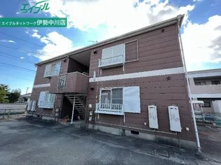 カルネ Bの画像