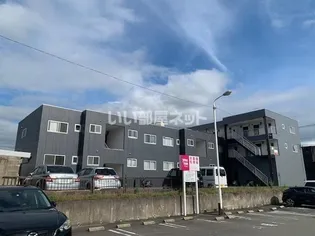 ライフインアカマの画像