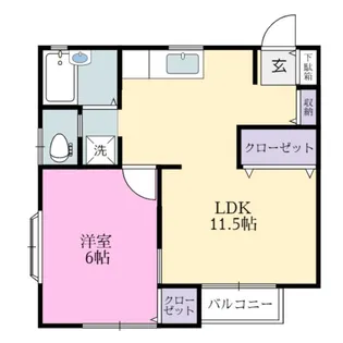 チェリーハイツ【2階】の間取り