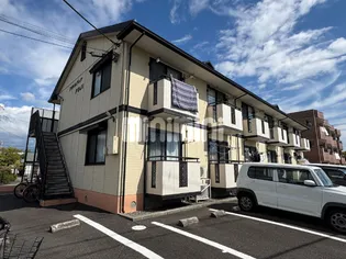 アルカディアFUJIの画像