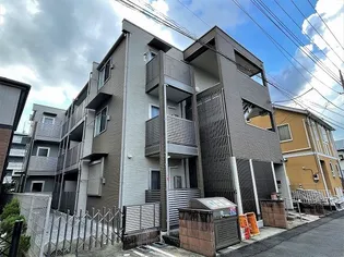 クレイノソラーナ イクラの画像