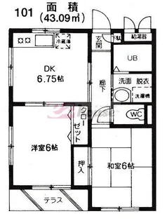 アップルマンション【1階】の間取り