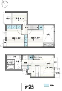 セントラルコート菊名の間取り