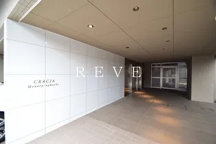 クレイシア門前仲町の画像