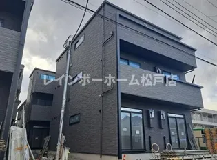 千葉県松戸市新松戸2【アパート】の外観