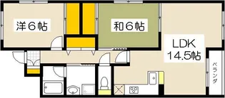 ウィステリア庚午【1階】の間取り