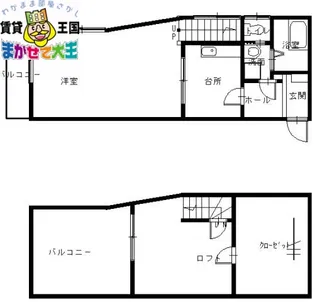 ハイムセレクトIII【2階】の間取り