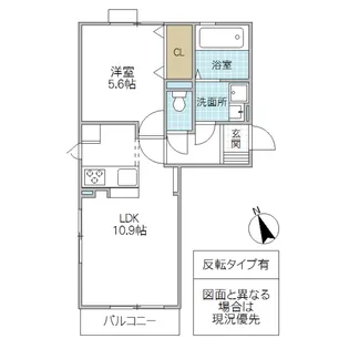 アヴァンティ II【2階】の間取り