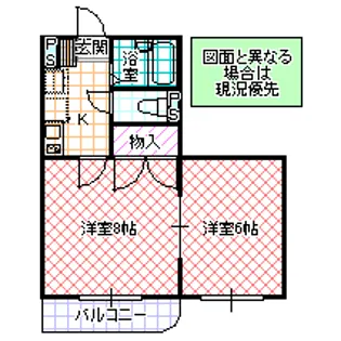 フォーライフ松が丘【2階】の間取り