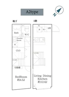 MAISON DE Mの間取り
