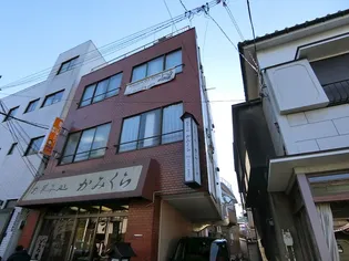 東京都台東区谷中5【マンション】の外観