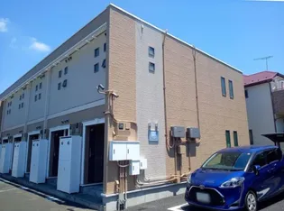 東京都八王子市片倉町【アパート】の外観