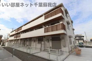 コンフォール古市場 ANNEXの画像